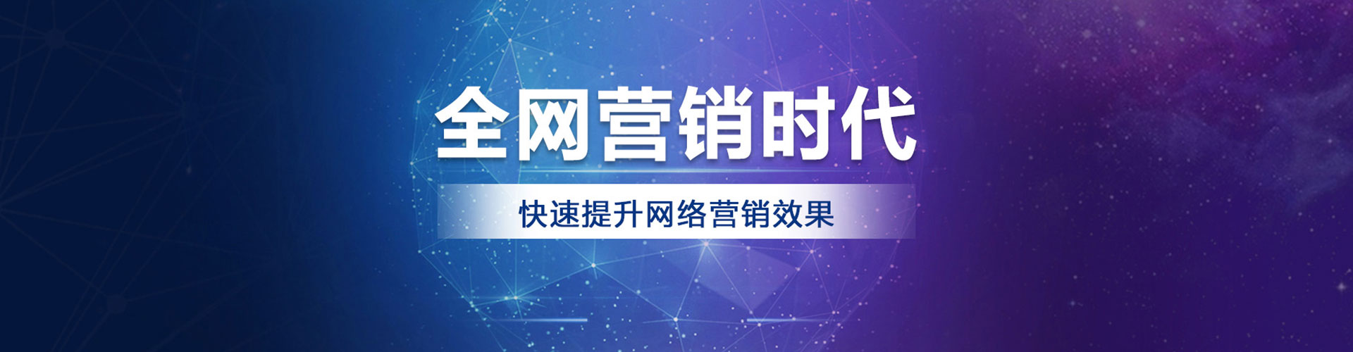 红古朋友圈信息流