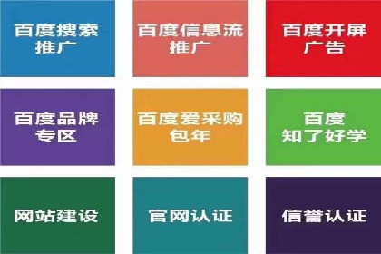 头条信息流用户行为分析